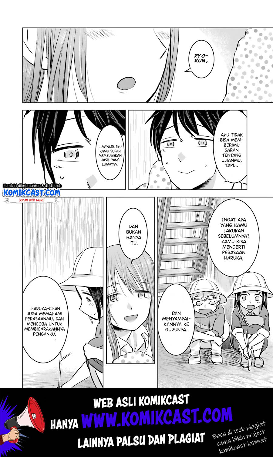 Kimi no Okasan o Boku Ni Kudasai! Chapter 11 Gambar 23