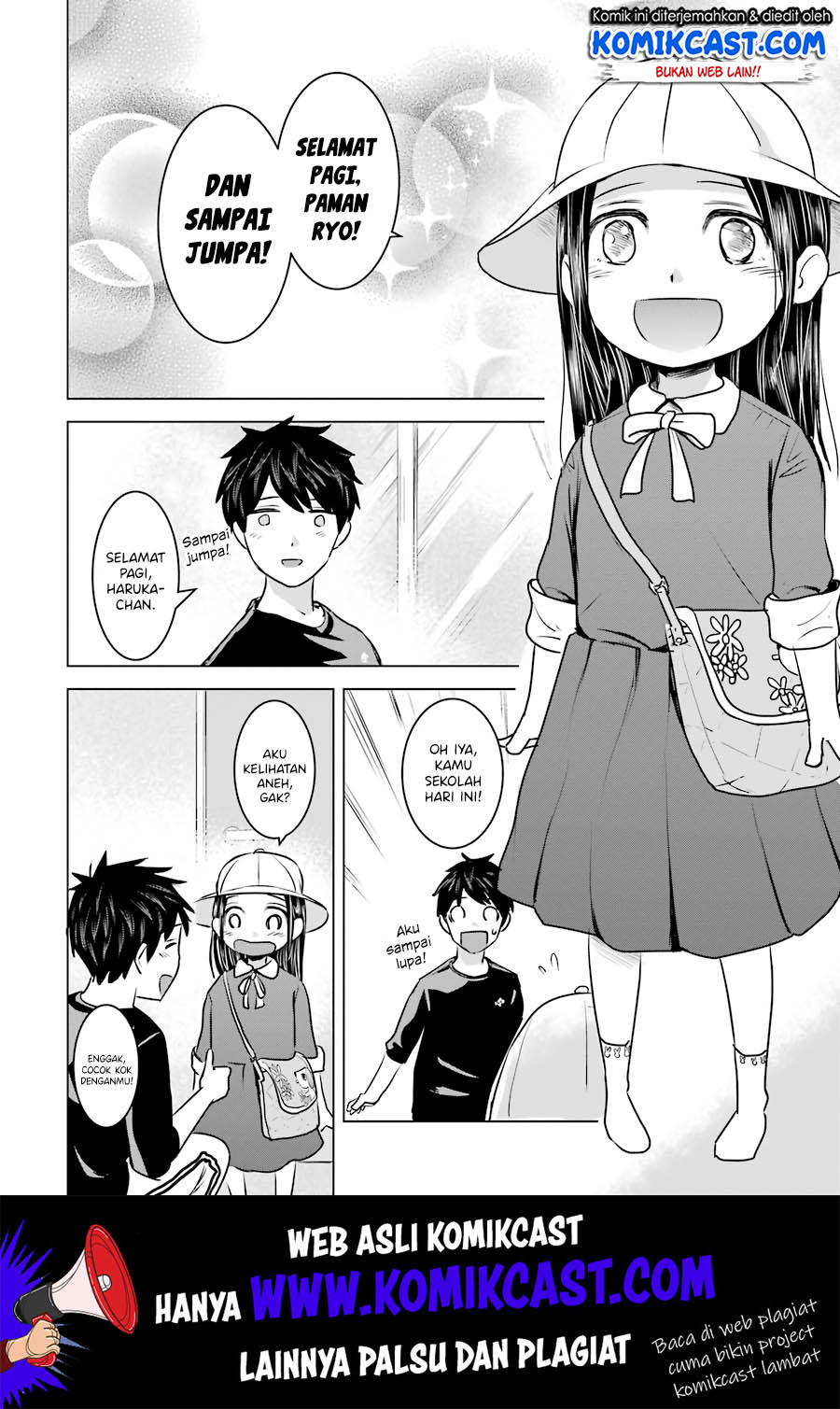 Kimi no Okasan o Boku Ni Kudasai! Chapter 11 Gambar 3