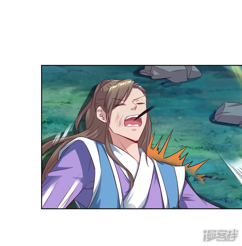 Rebirth After 80.000 Years Passed Chapter 80 Gambar 8
