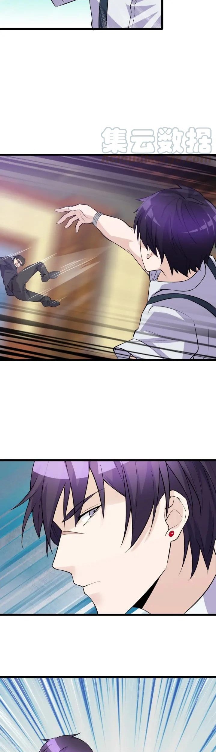Super Bodyguard Chapter 50 Gambar 20