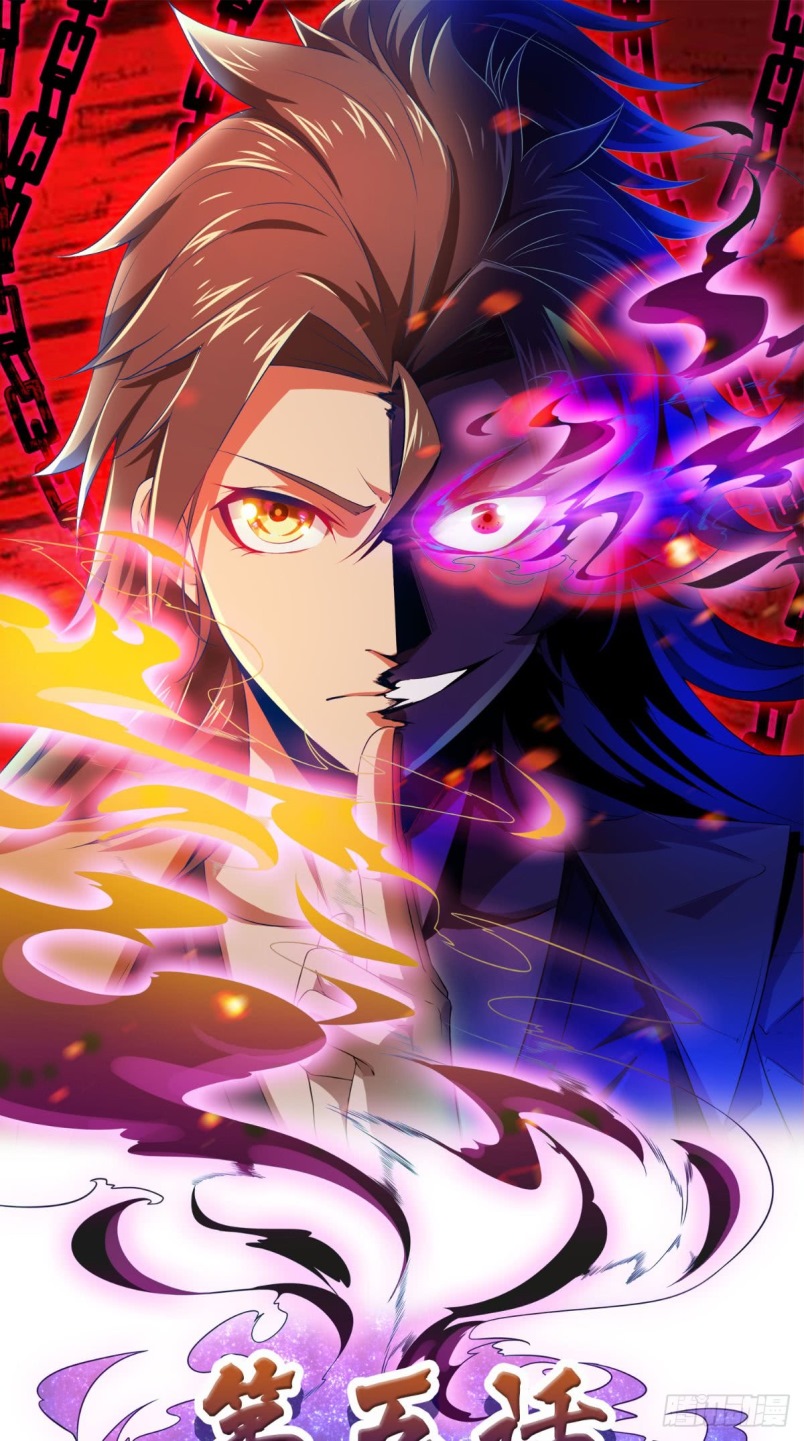 Baca  Xiu Tian Chuan Chapter 05 Gambar 2