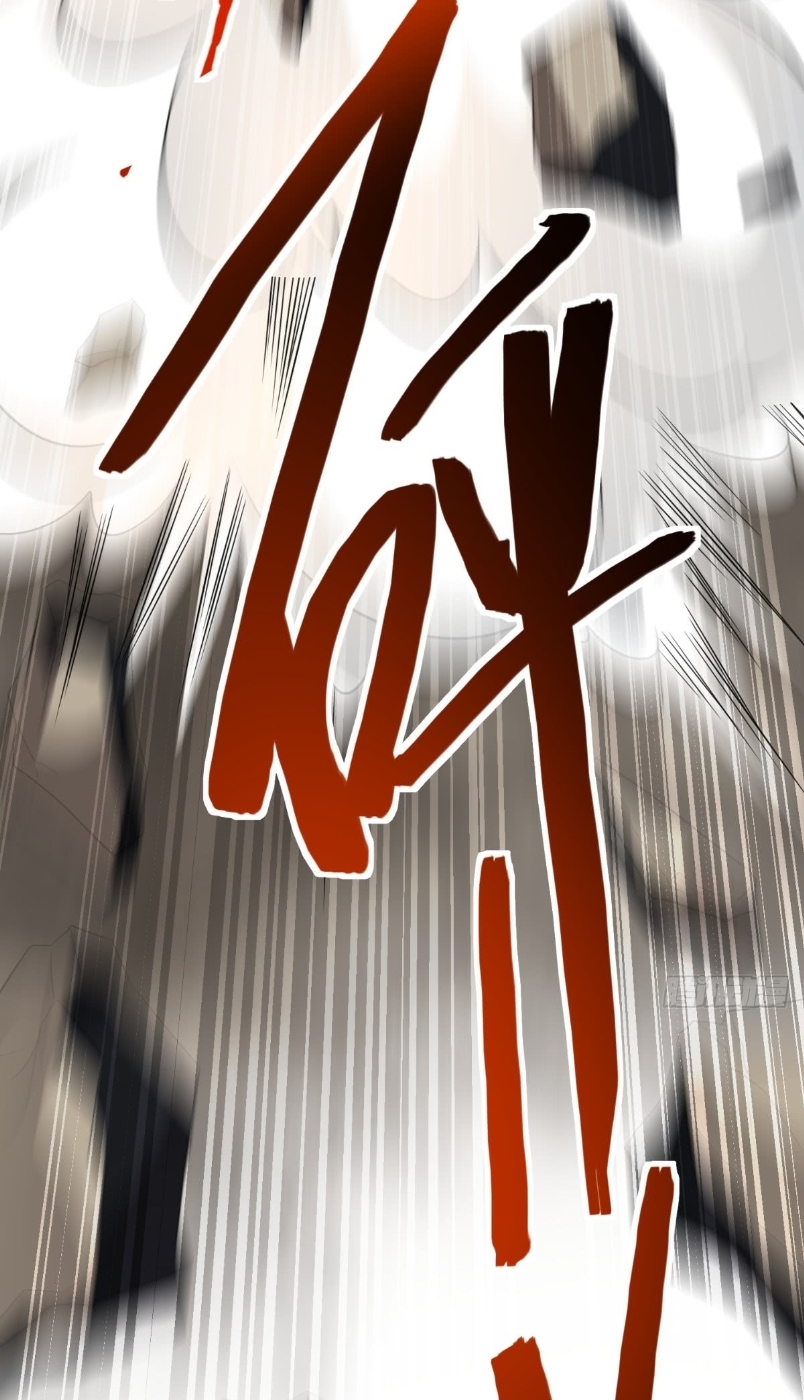 Xiu Tian Chuan Chapter 01 Gambar 27