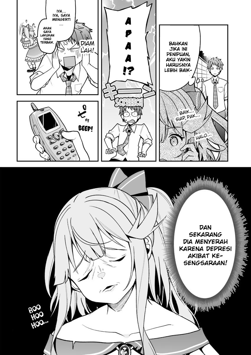 Kono Ato Mechakucha Rabukome Shita Chapter 02 Gambar 11