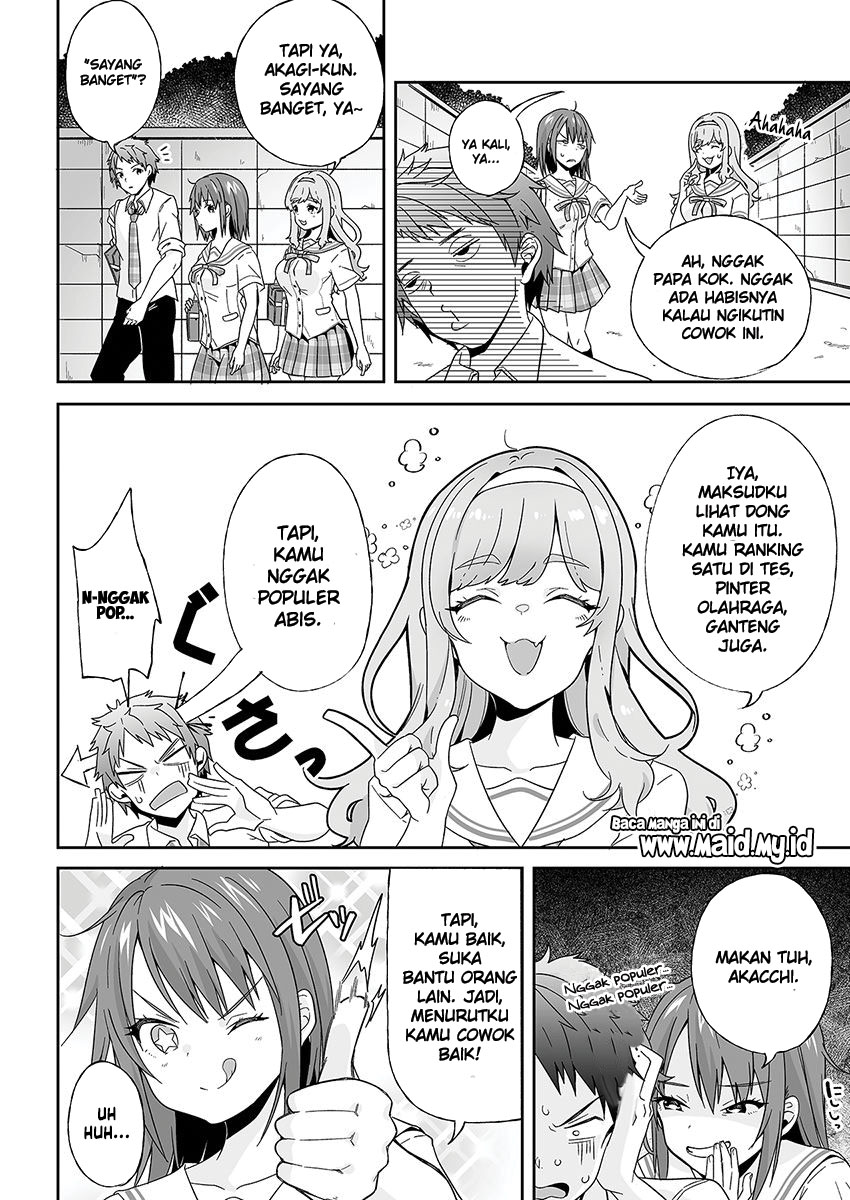 Kono Ato Mechakucha Rabukome Shita Chapter 01 Gambar 11