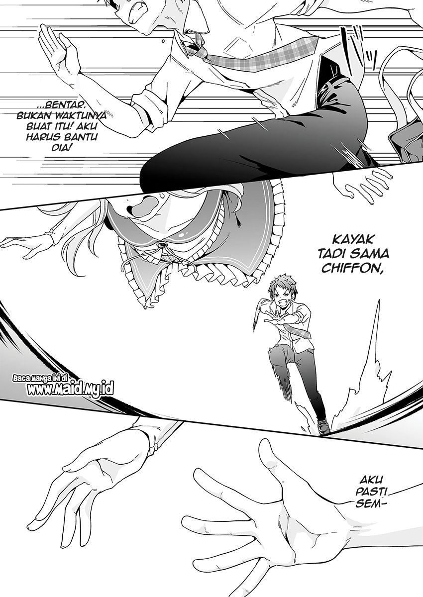 Kono Ato Mechakucha Rabukome Shita Chapter 01 Gambar 51