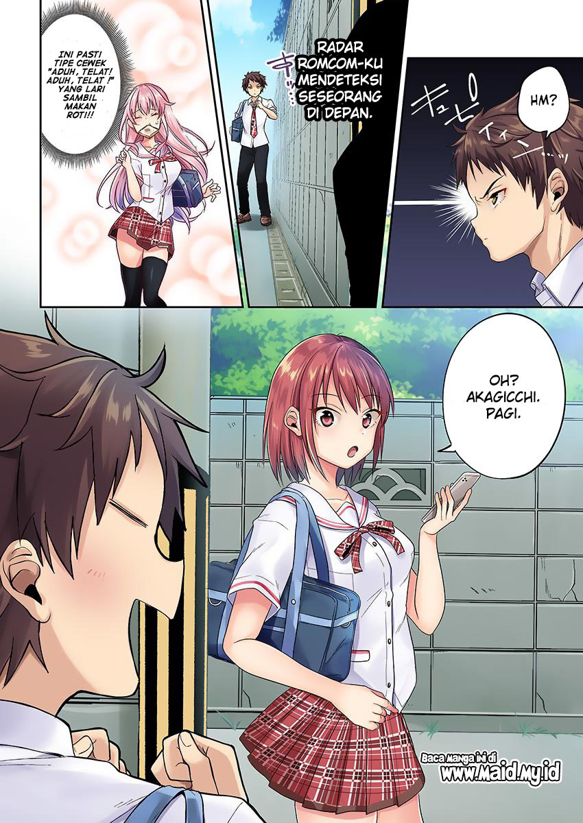 Kono Ato Mechakucha Rabukome Shita Chapter 01 Gambar 7
