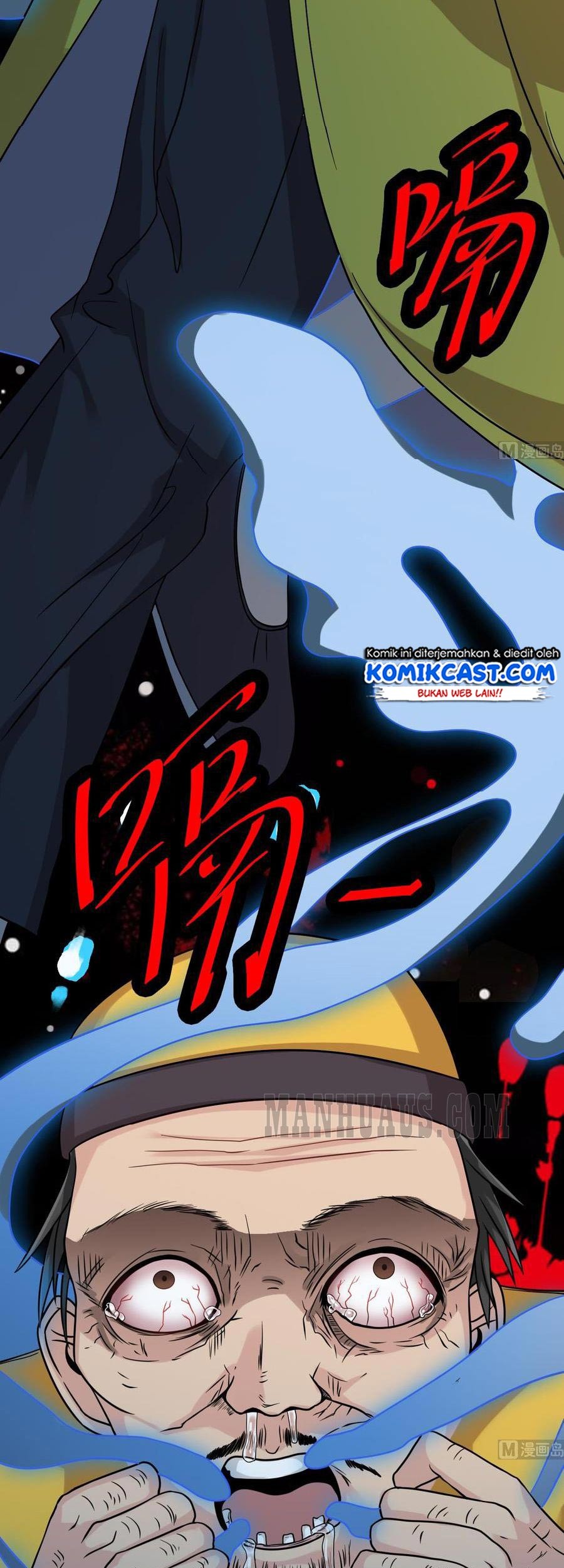 The Developer System Chapter 17 Gambar 13