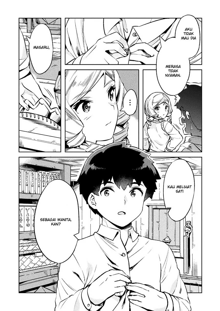 NEET dakedo Hello Work ni Ittara Isekai ni Tsuretekareta Chapter 25 Gambar 18