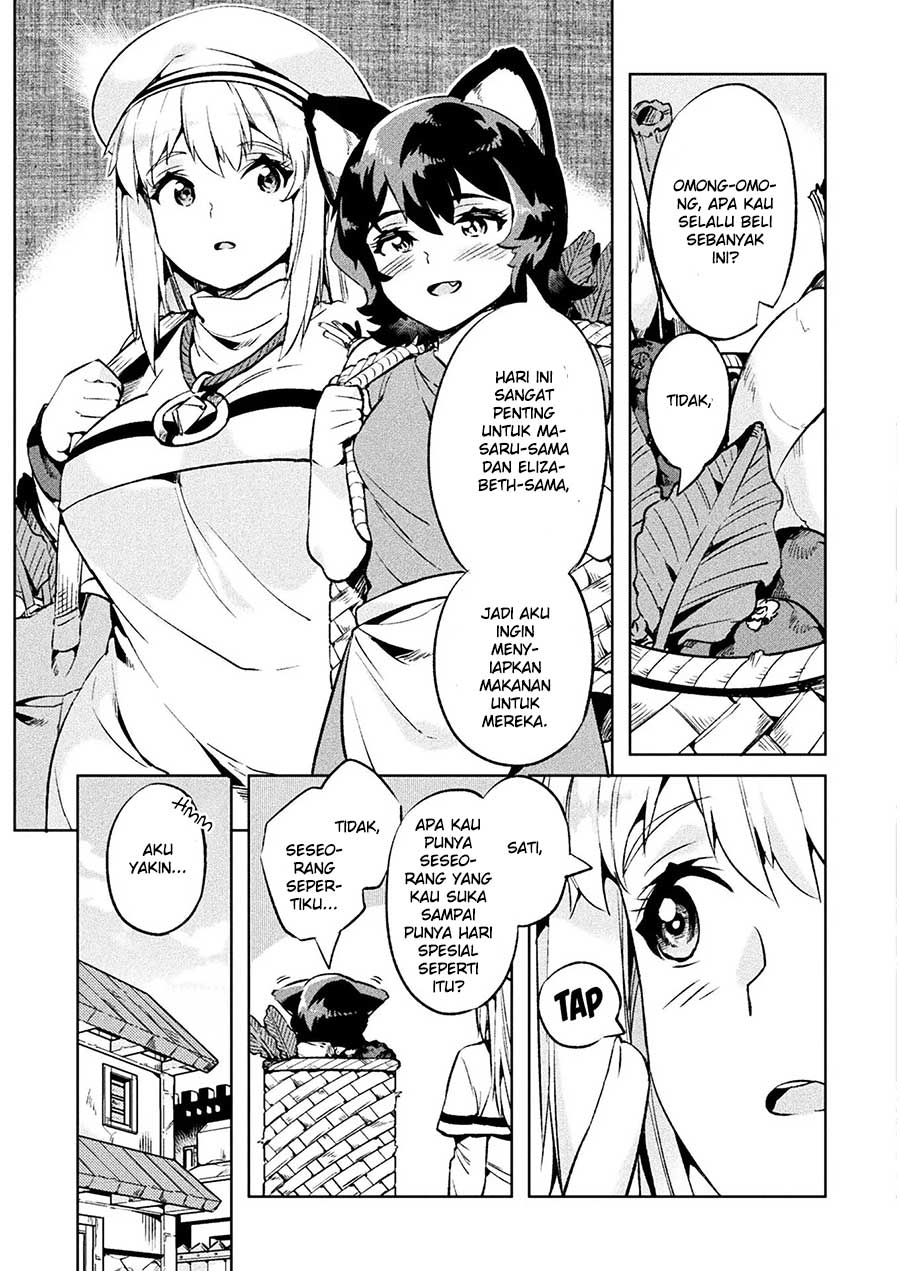 NEET dakedo Hello Work ni Ittara Isekai ni Tsuretekareta Chapter 25 Gambar 26