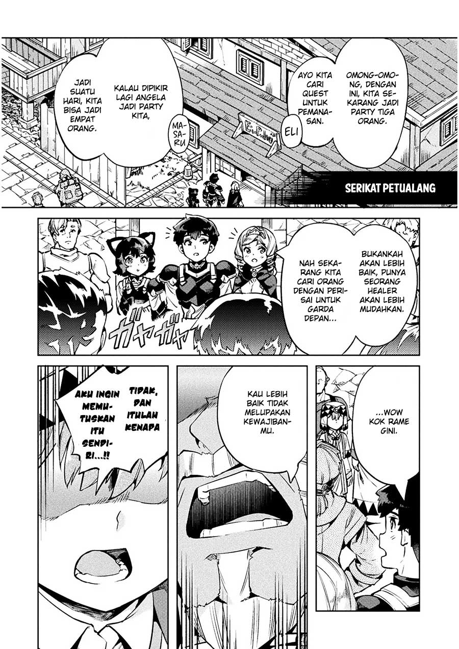 NEET dakedo Hello Work ni Ittara Isekai ni Tsuretekareta Chapter 25 Gambar 40