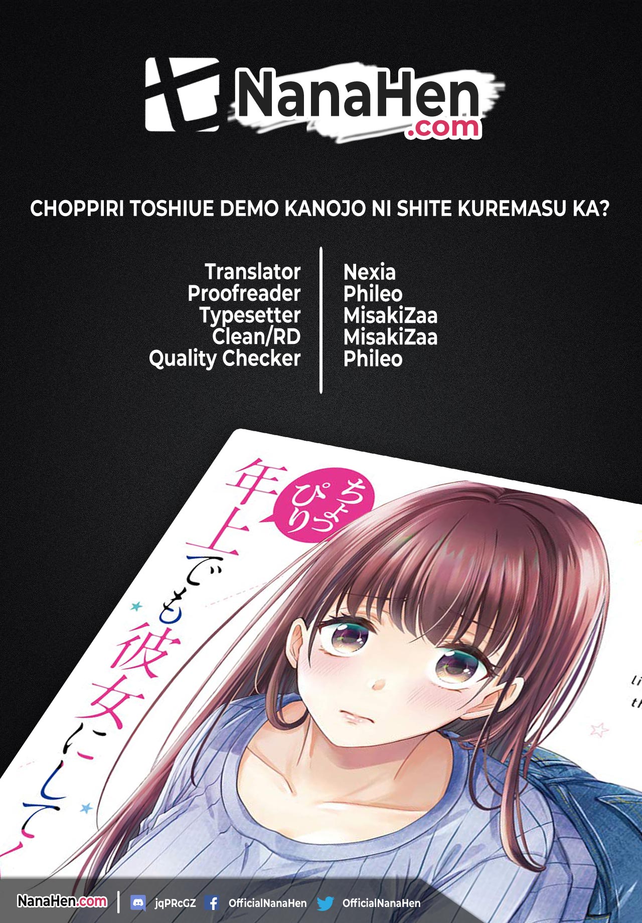 Baca Komik Choppiri Toshiue Demo Kanojo Ni Shite Kuremasu Ka? Chapter 09 Gambar 1