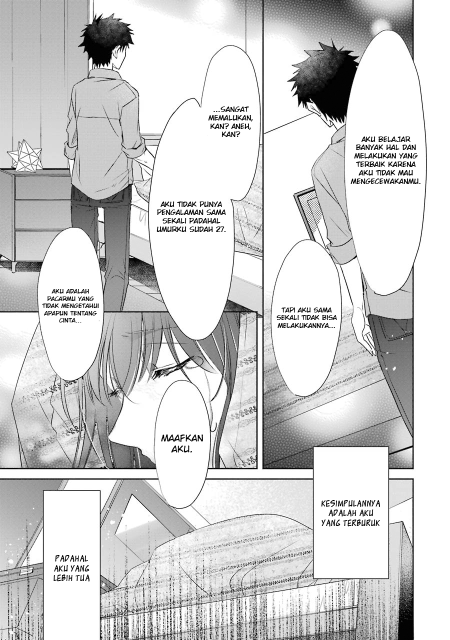 Choppiri Toshiue Demo Kanojo Ni Shite Kuremasu Ka? Chapter 09 Gambar 12