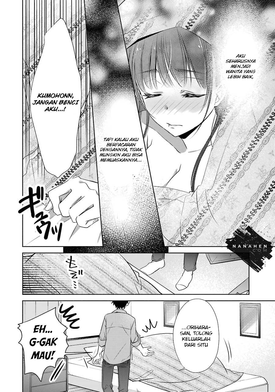 Choppiri Toshiue Demo Kanojo Ni Shite Kuremasu Ka? Chapter 09 Gambar 13