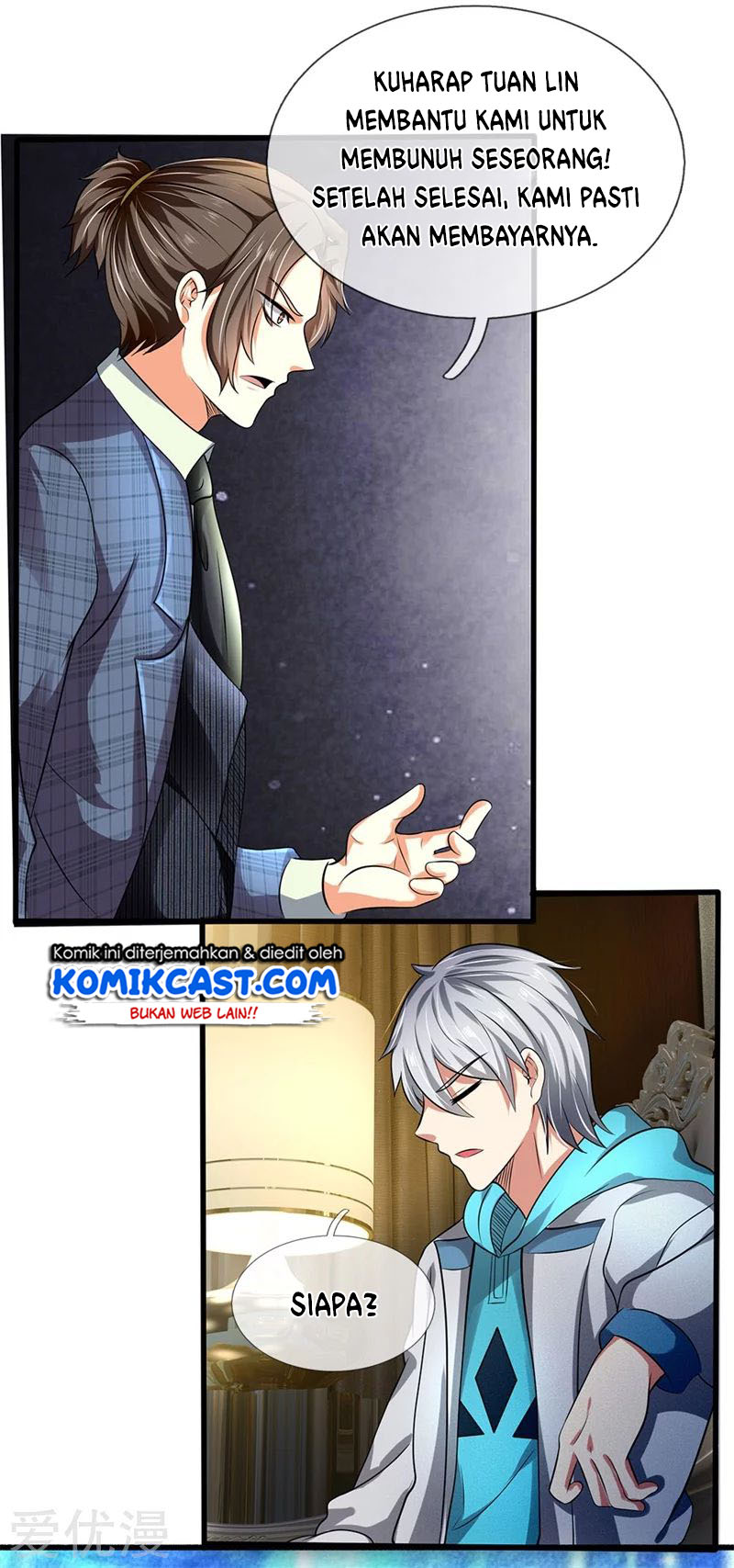 City of Heaven TimeStamp Chapter 71 Gambar 15