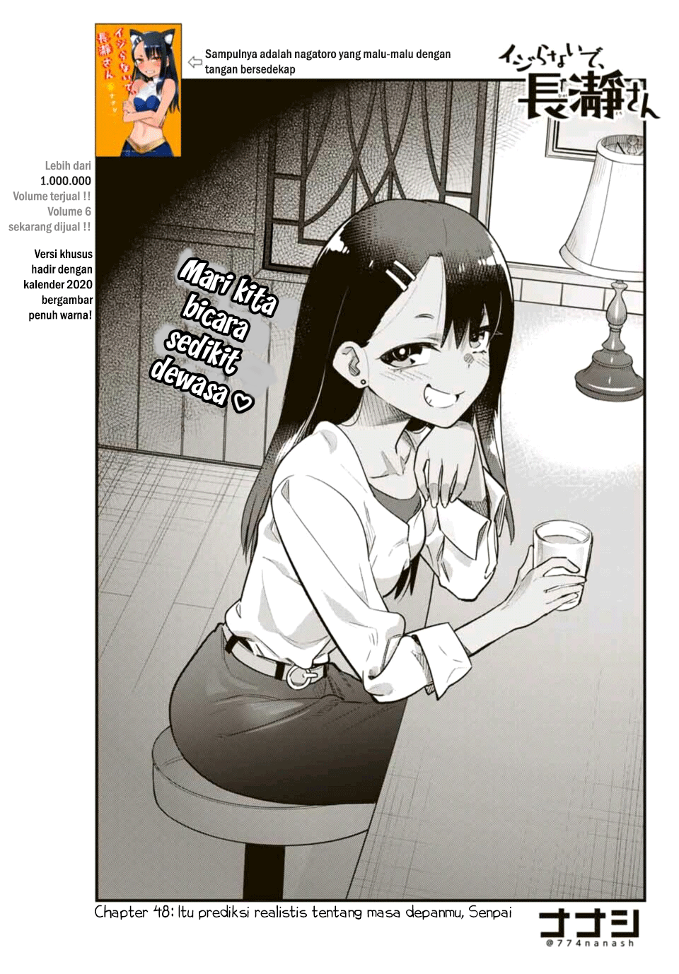 Baca Ijiranaide, Nagatoro-san Chapter 48 Gambar 2