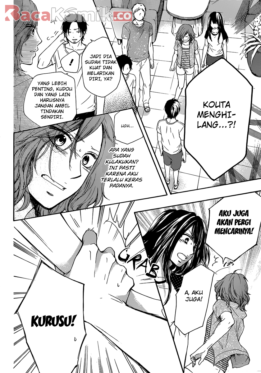 Kono Oto Tomare! Chapter 20 Gambar 11