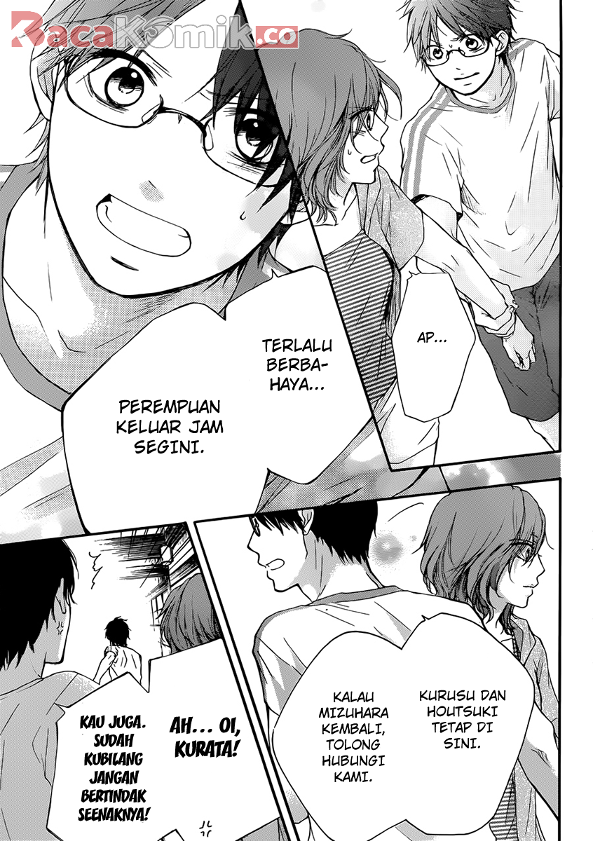Kono Oto Tomare! Chapter 20 Gambar 12