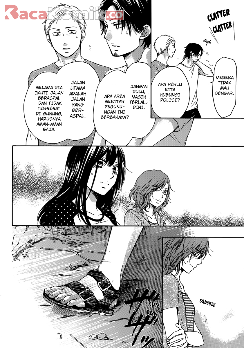 Kono Oto Tomare! Chapter 20 Gambar 13