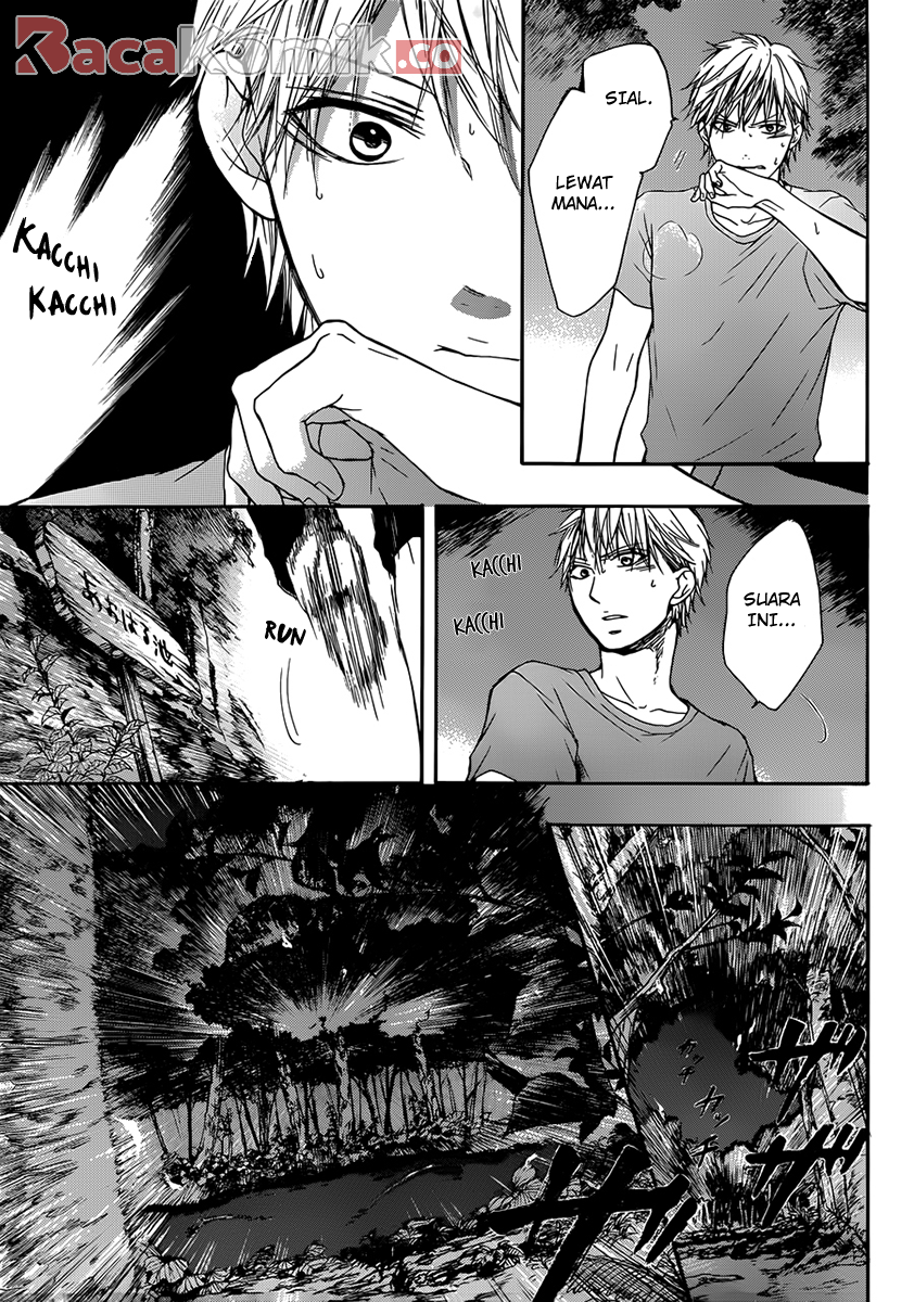 Kono Oto Tomare! Chapter 20 Gambar 16