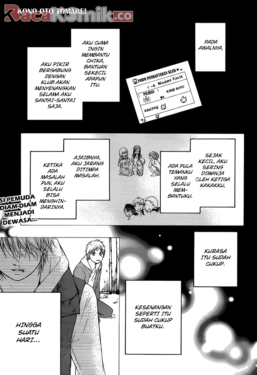 Baca Kono Oto Tomare! Chapter 20 Gambar 2