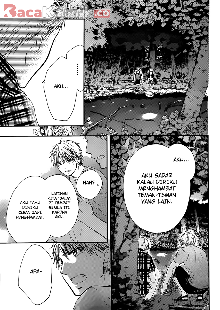 Kono Oto Tomare! Chapter 20 Gambar 21