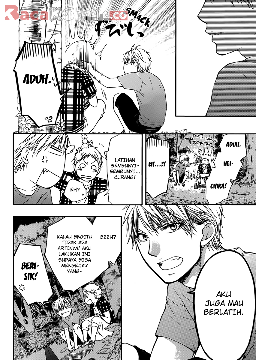 Kono Oto Tomare! Chapter 20 Gambar 24