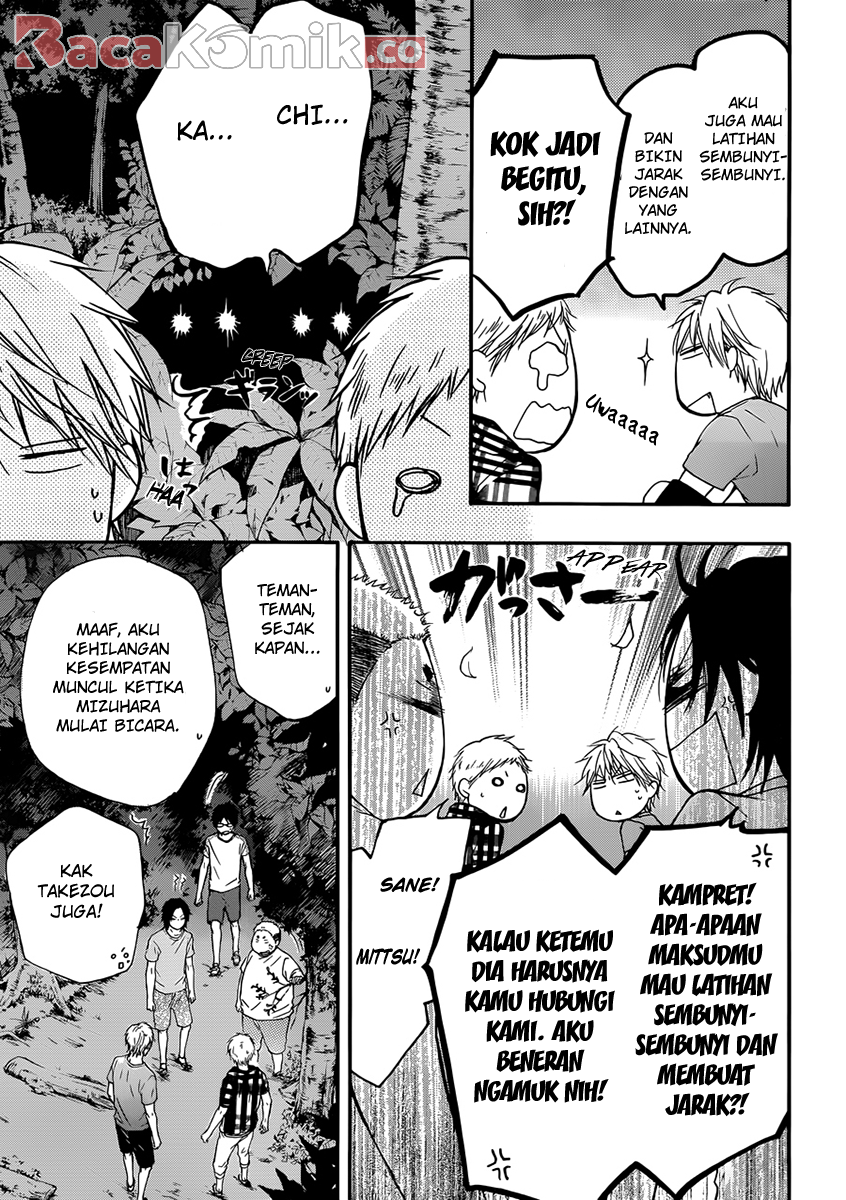 Kono Oto Tomare! Chapter 20 Gambar 25