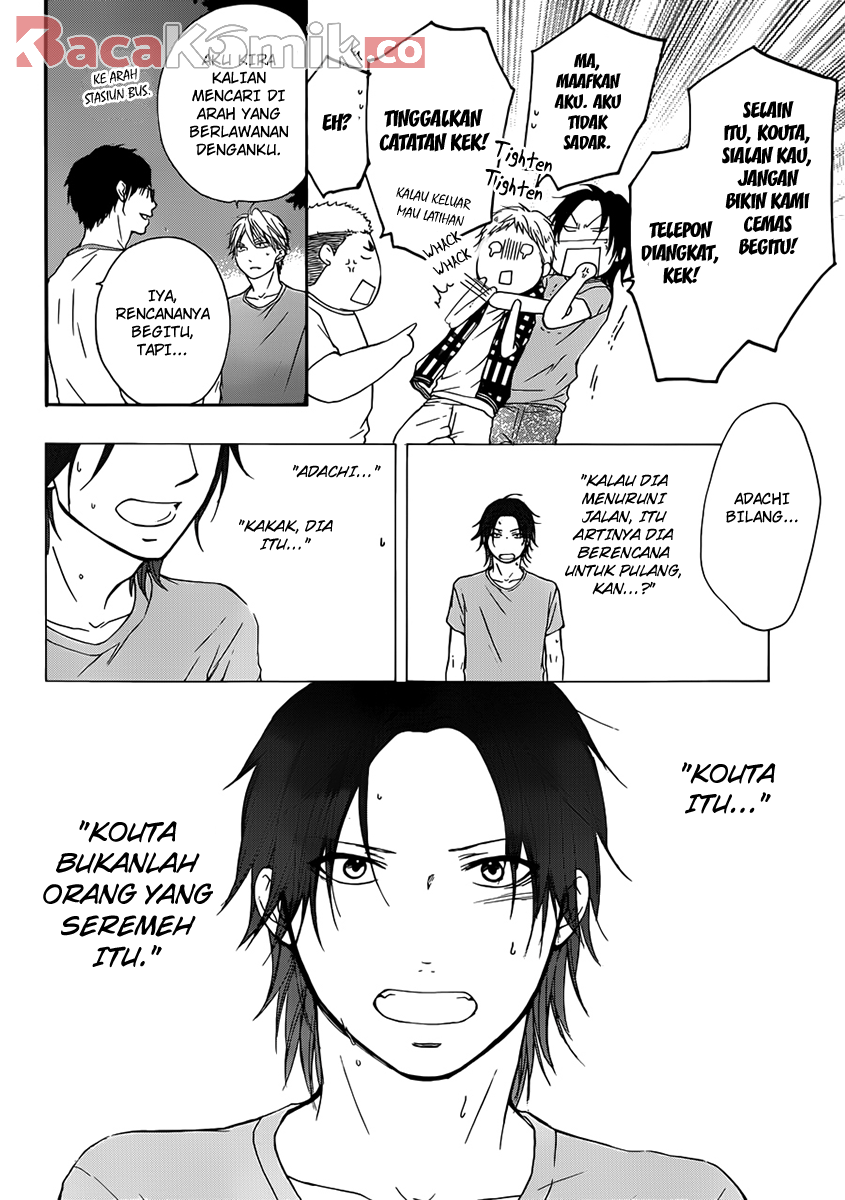 Kono Oto Tomare! Chapter 20 Gambar 26