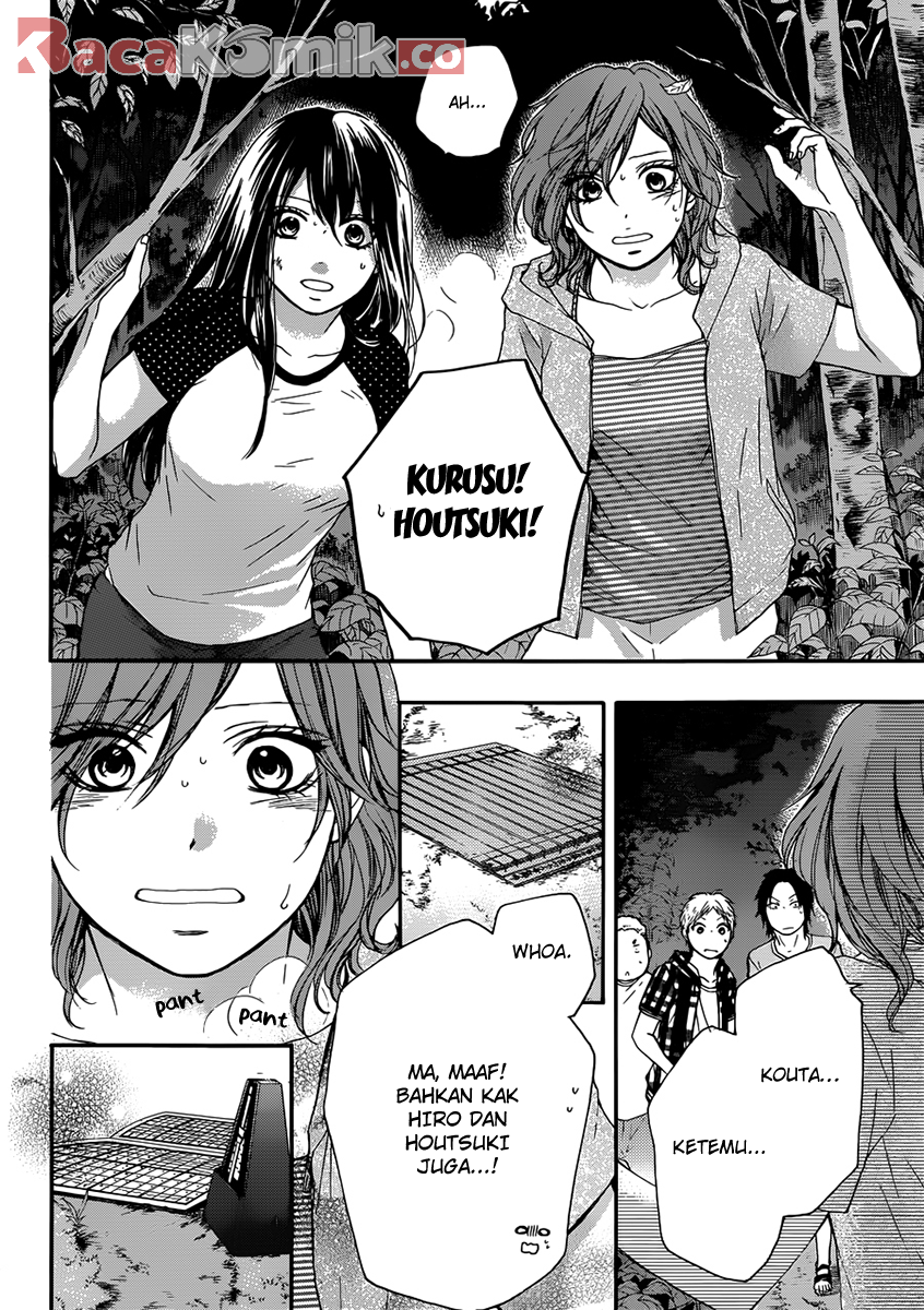 Kono Oto Tomare! Chapter 20 Gambar 28