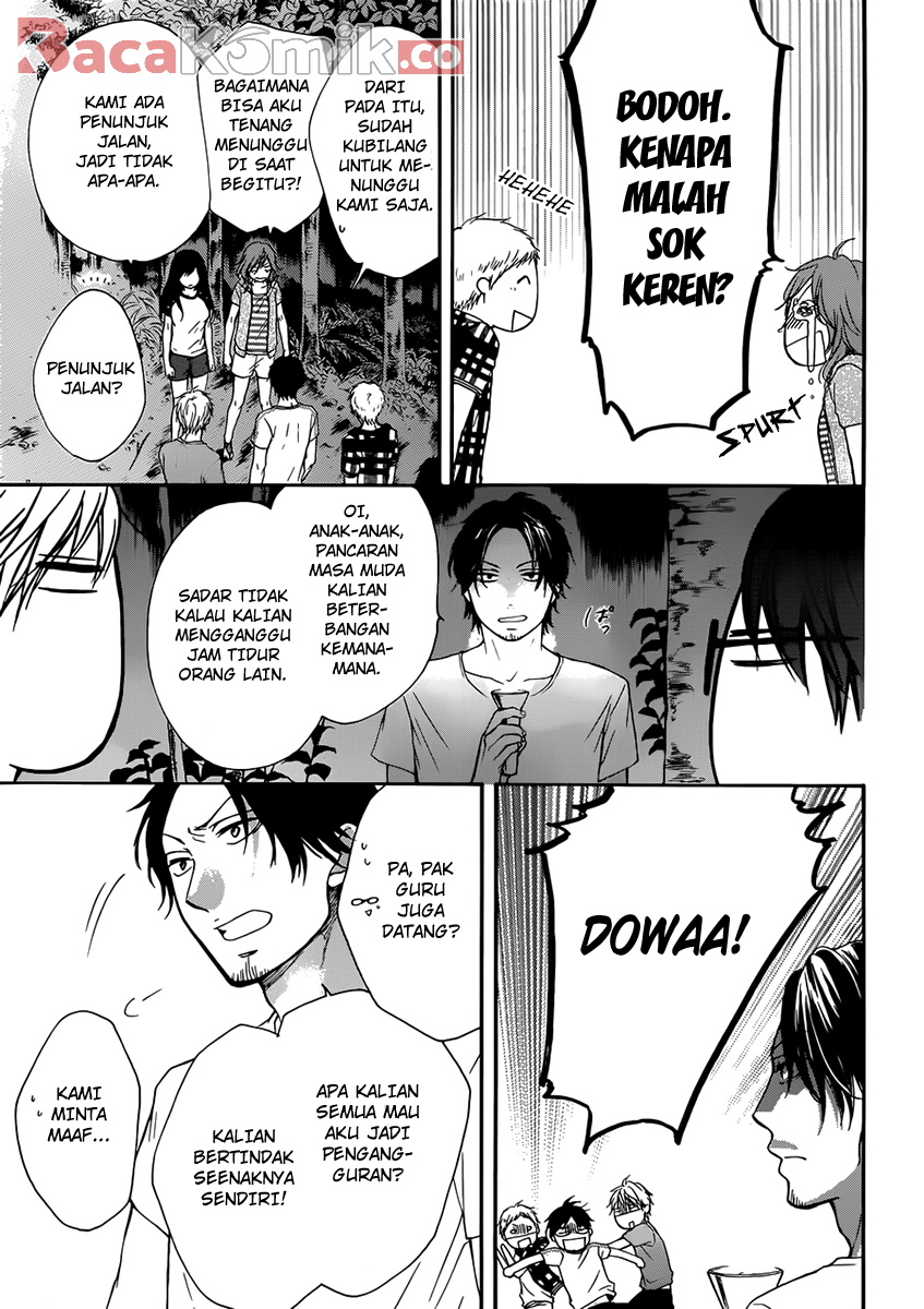 Kono Oto Tomare! Chapter 20 Gambar 31
