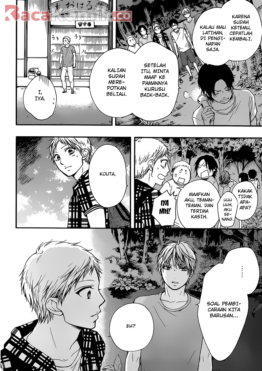 Kono Oto Tomare! Chapter 20 Gambar 32