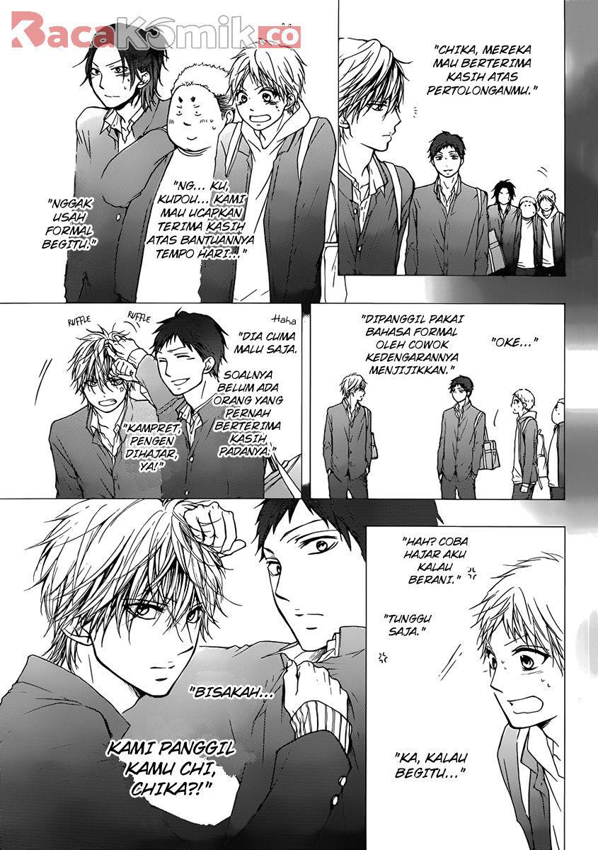Kono Oto Tomare! Chapter 20 Gambar 4