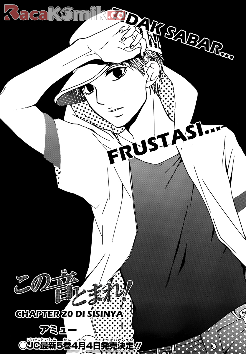 Kono Oto Tomare! Chapter 20 Gambar 7