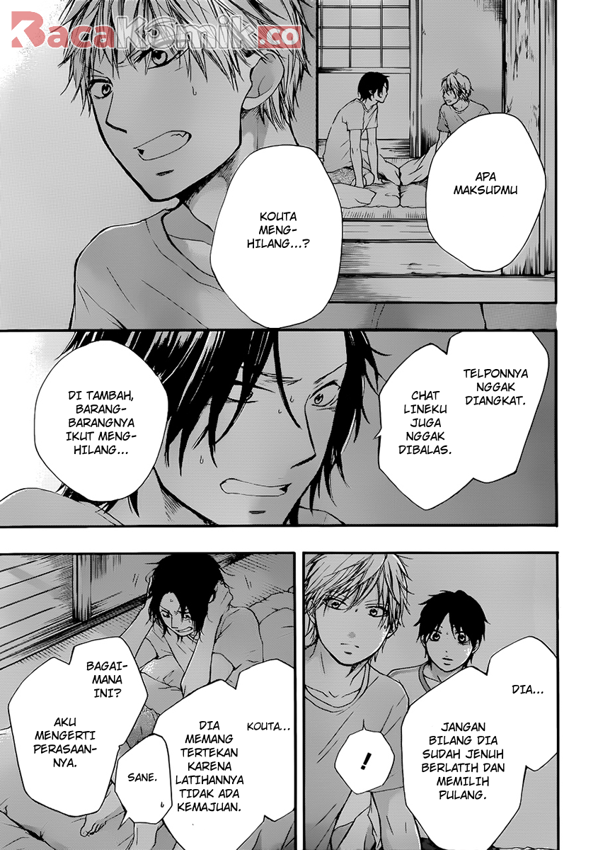 Kono Oto Tomare! Chapter 20 Gambar 8