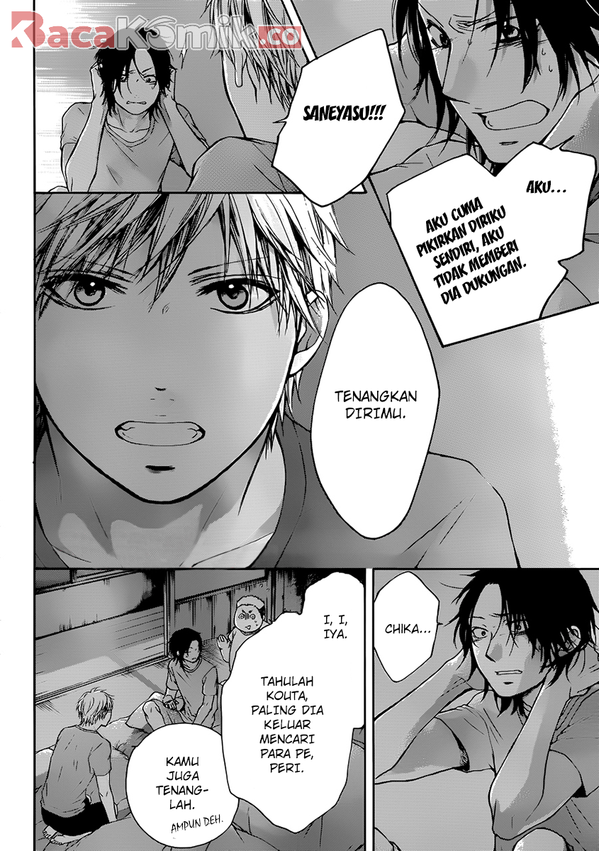Kono Oto Tomare! Chapter 20 Gambar 9
