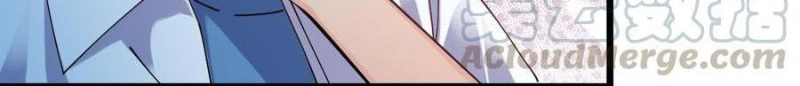 The Developer System Chapter 18 Gambar 12