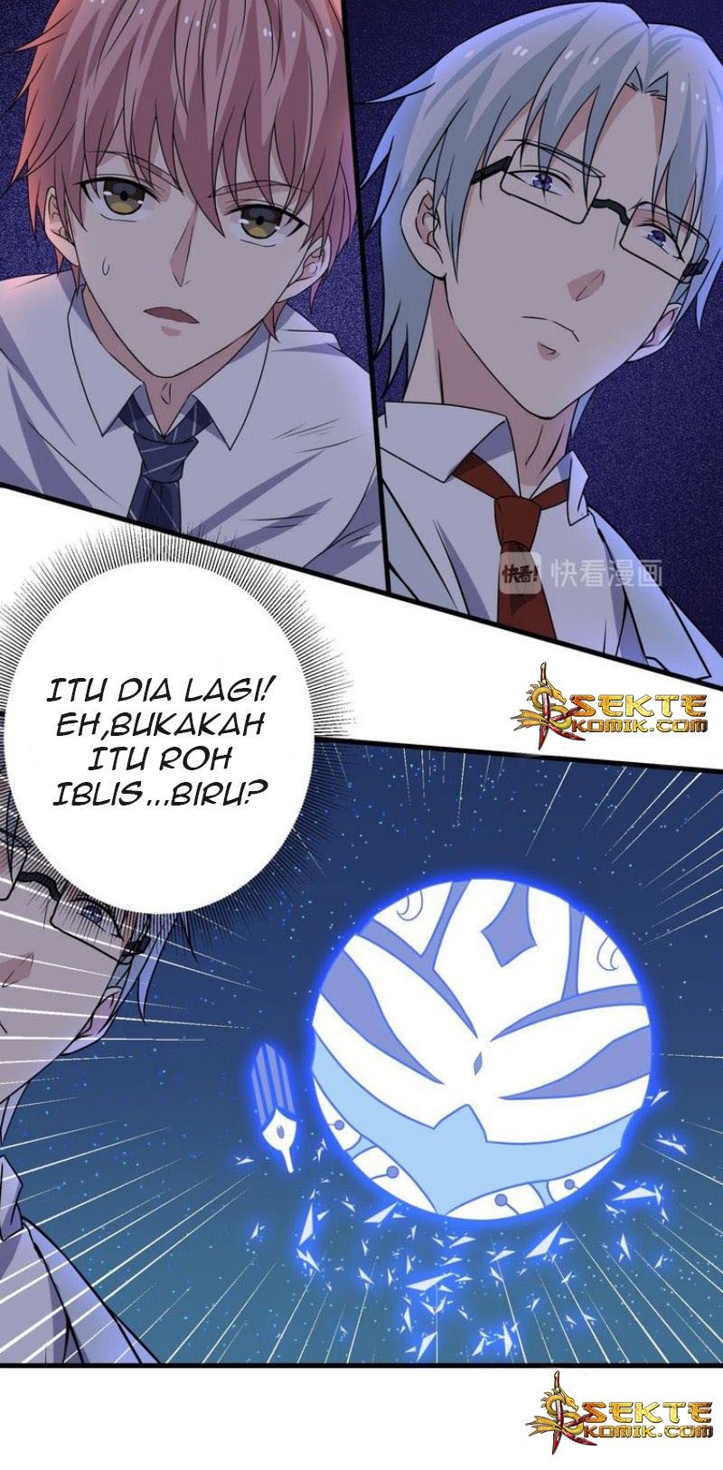 My Plug-in Spirit Ring Chapter 31 Gambar 4