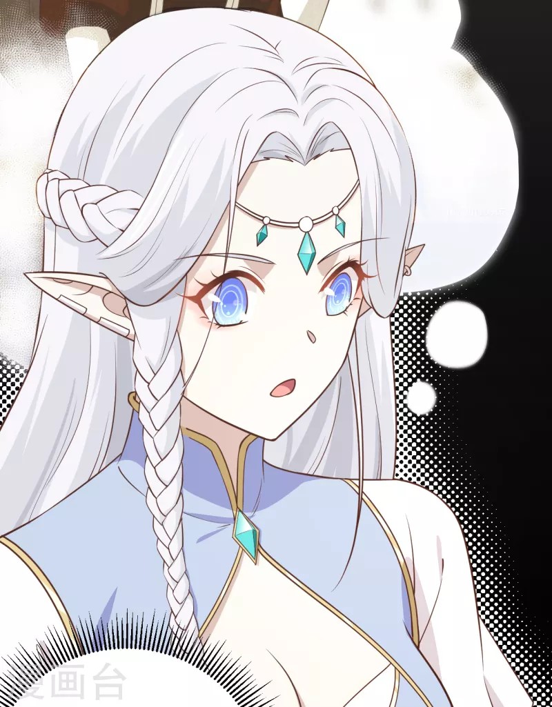 To Be The Castellan King Chapter 166 Gambar 32