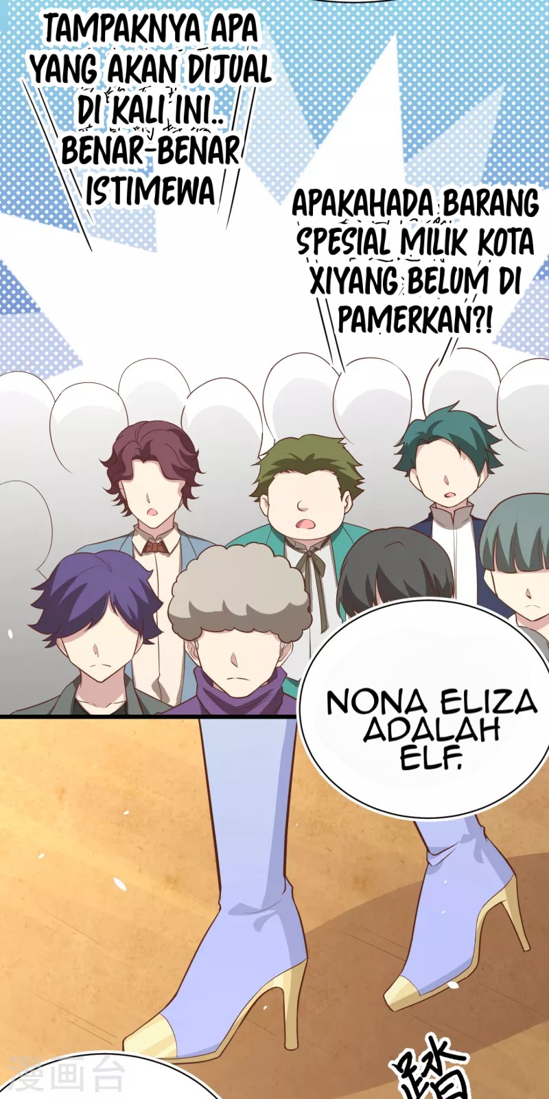 To Be The Castellan King Chapter 166 Gambar 48