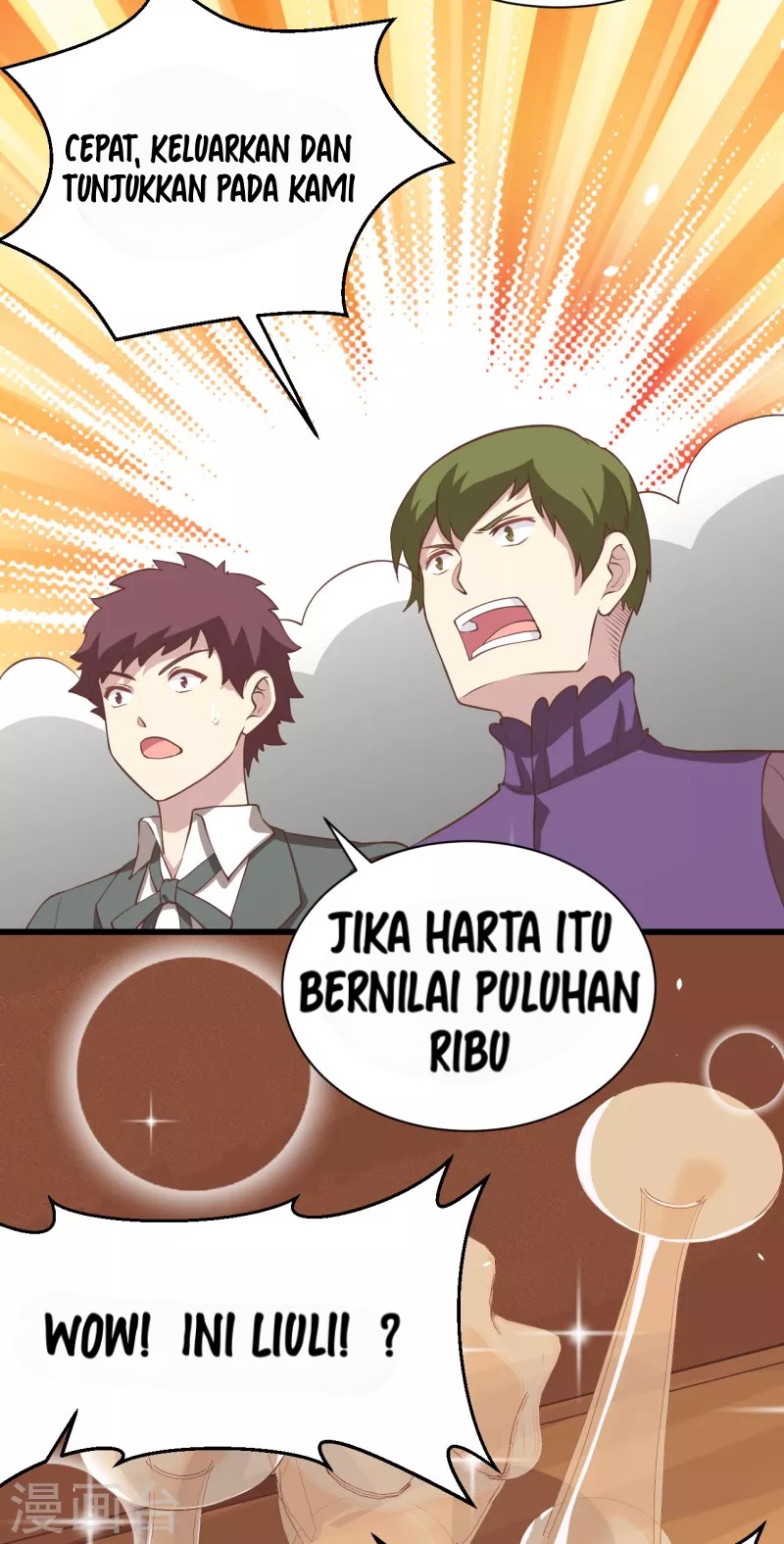 To Be The Castellan King Chapter 166 Gambar 56