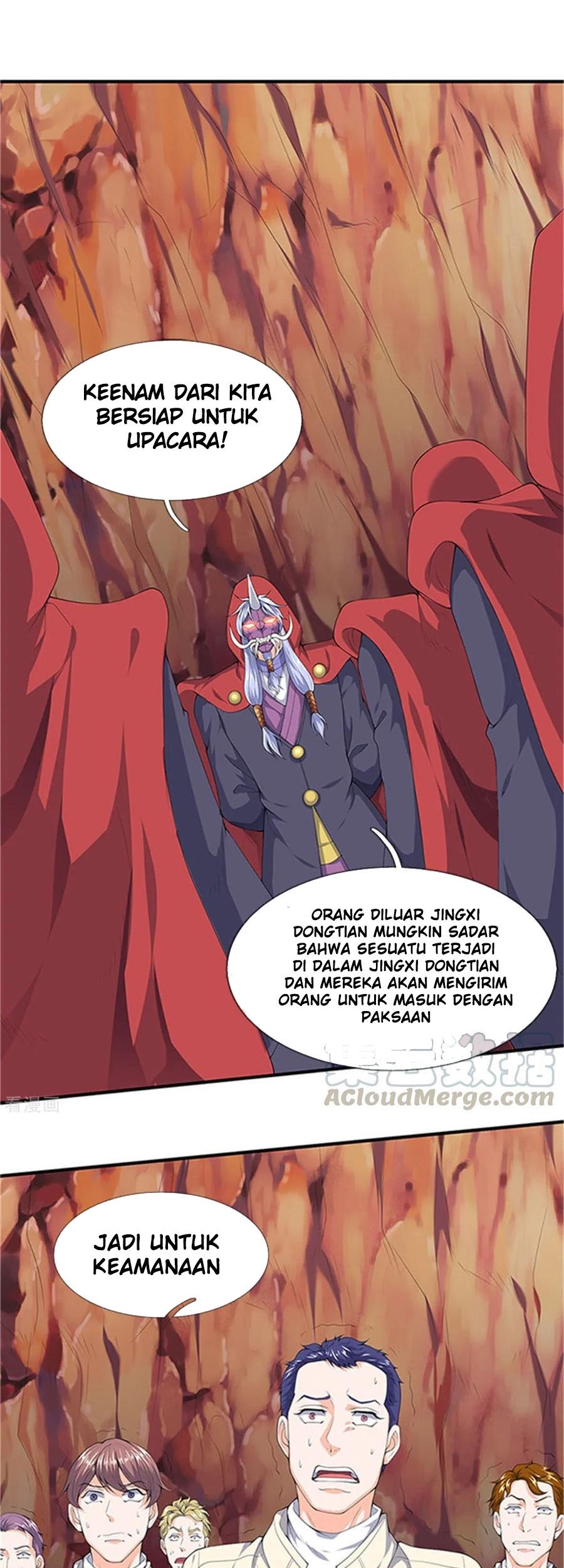 Baca Manhua Wan Gu Shen Wang Chapter 118 Gambar 2