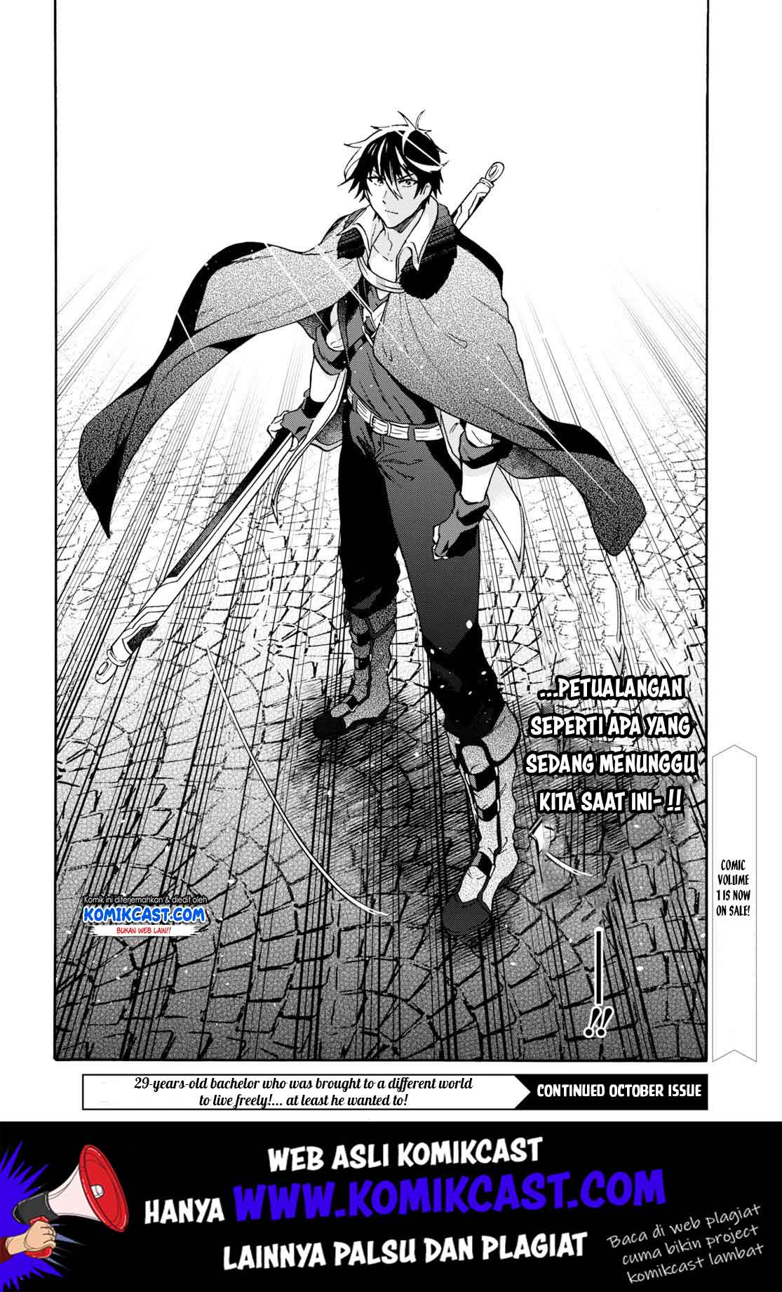 29-sai Dokushin wa Isekai de Jiyuu ni Ikita……katta Chapter 06.2 Gambar 7
