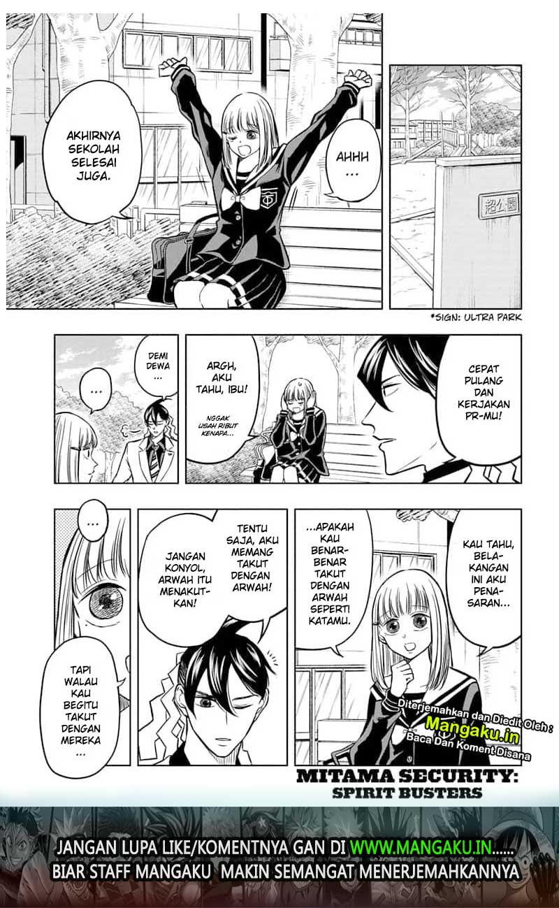 Baca  Mitama Secureity Chapter 36 Gambar 2
