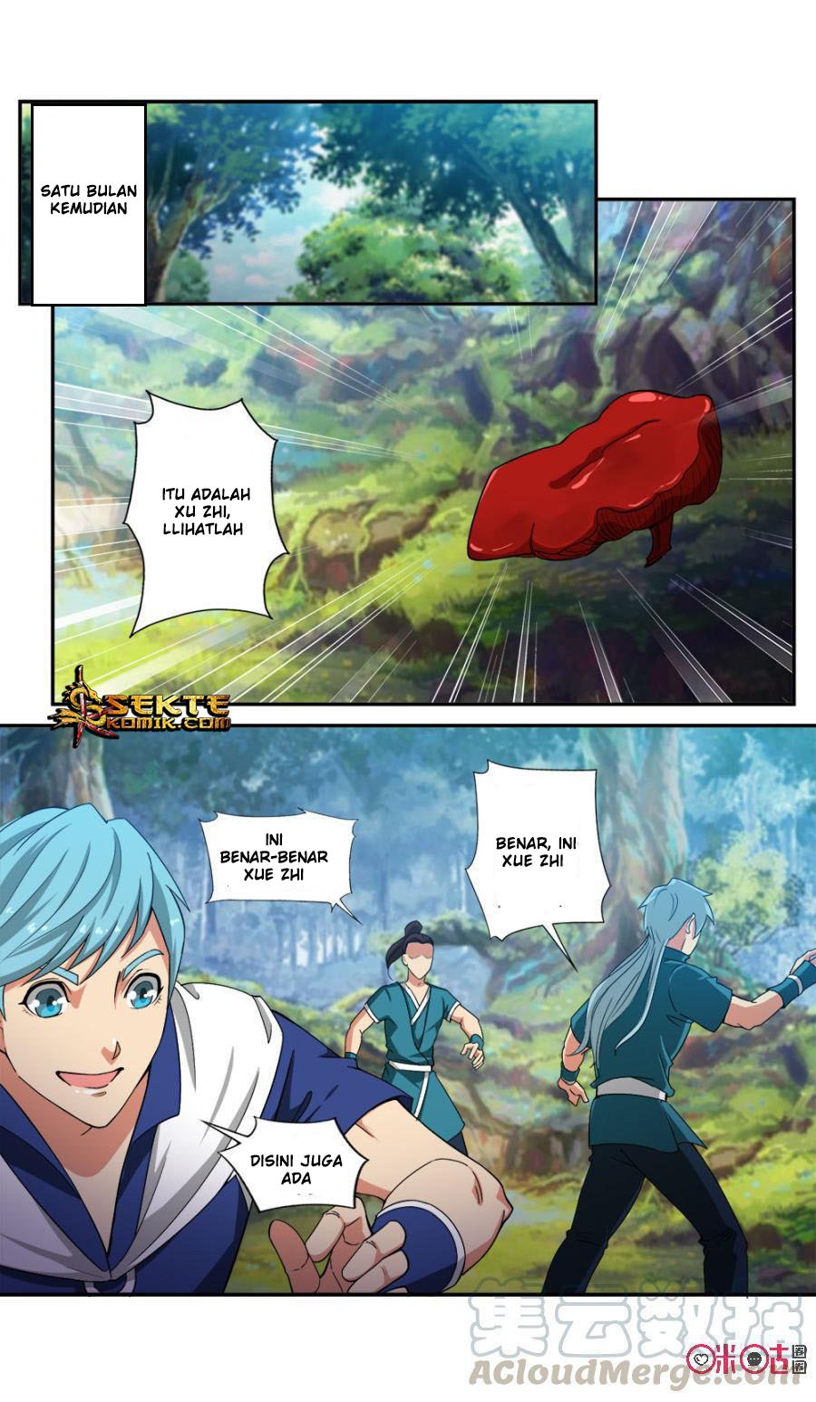 Jiuxing Tianchen Chapter 90 Gambar 12