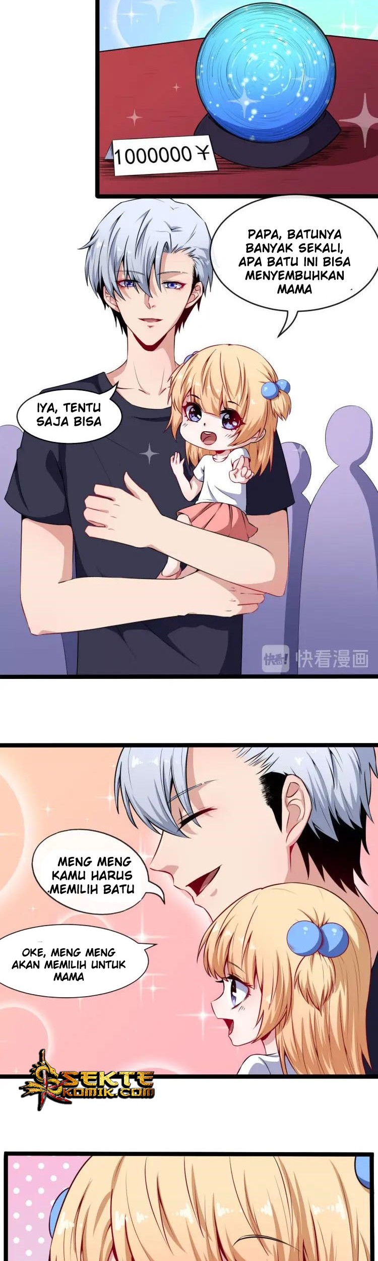 Daddy From Hell Chapter 49 Gambar 19
