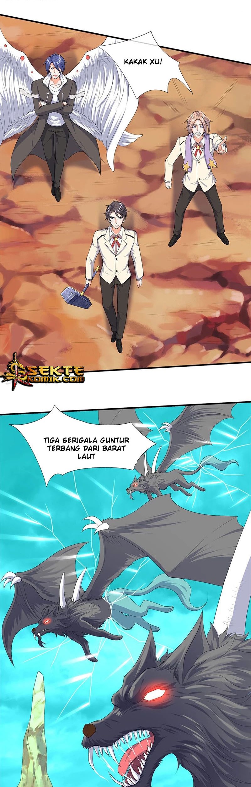Wan Gu Shen Wang Chapter 122 Gambar 6
