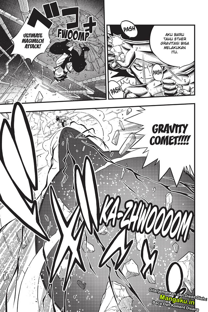 Eden's Zero Chapter 94 8