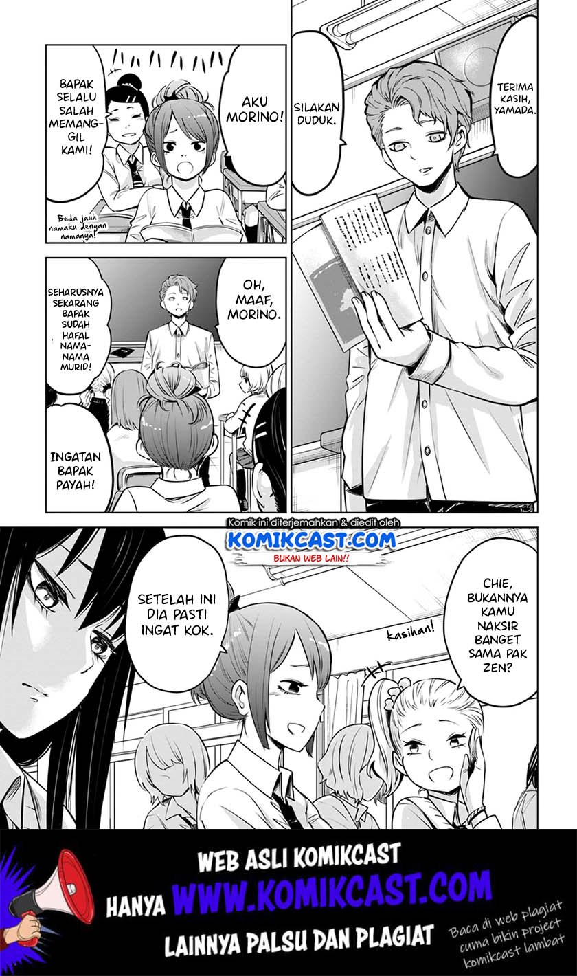 The Girl Who See It Chapter 19 Gambar 14