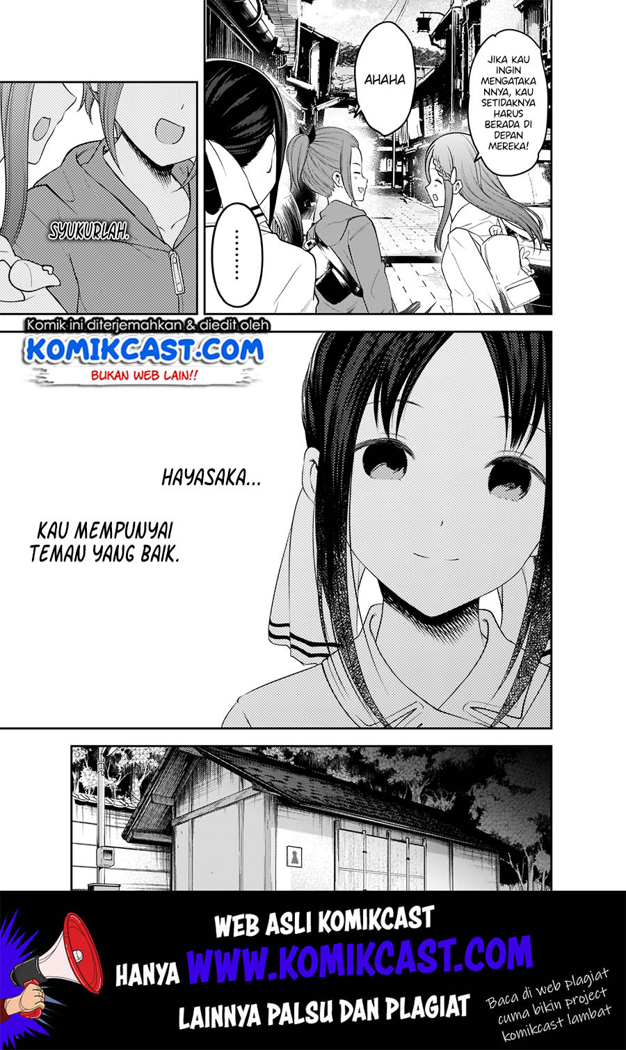 Kaguya-sama wa Kokurasetai – Tensai-tachi no Renai Zunousen Chapter 183 Gambar 10