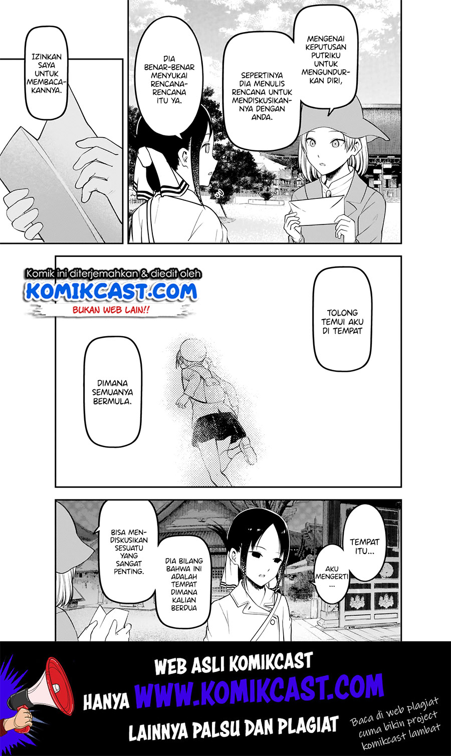 Kaguya-sama wa Kokurasetai – Tensai-tachi no Renai Zunousen Chapter 183 Gambar 18